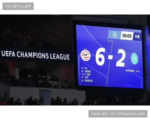 欧冠生死局：奥林匹亚科斯主场死磕，PSV 埃因霍温客场抢分，欧联杯埃因霍温